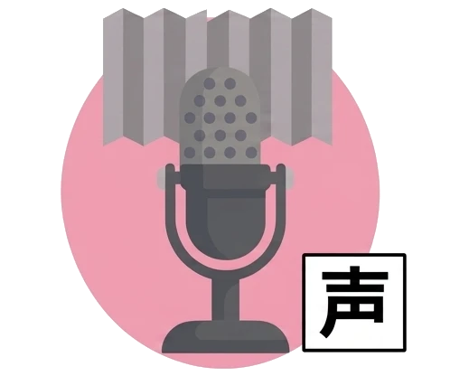 Professional Audio Production for Conferences & Events in London - Red Ronin Studios